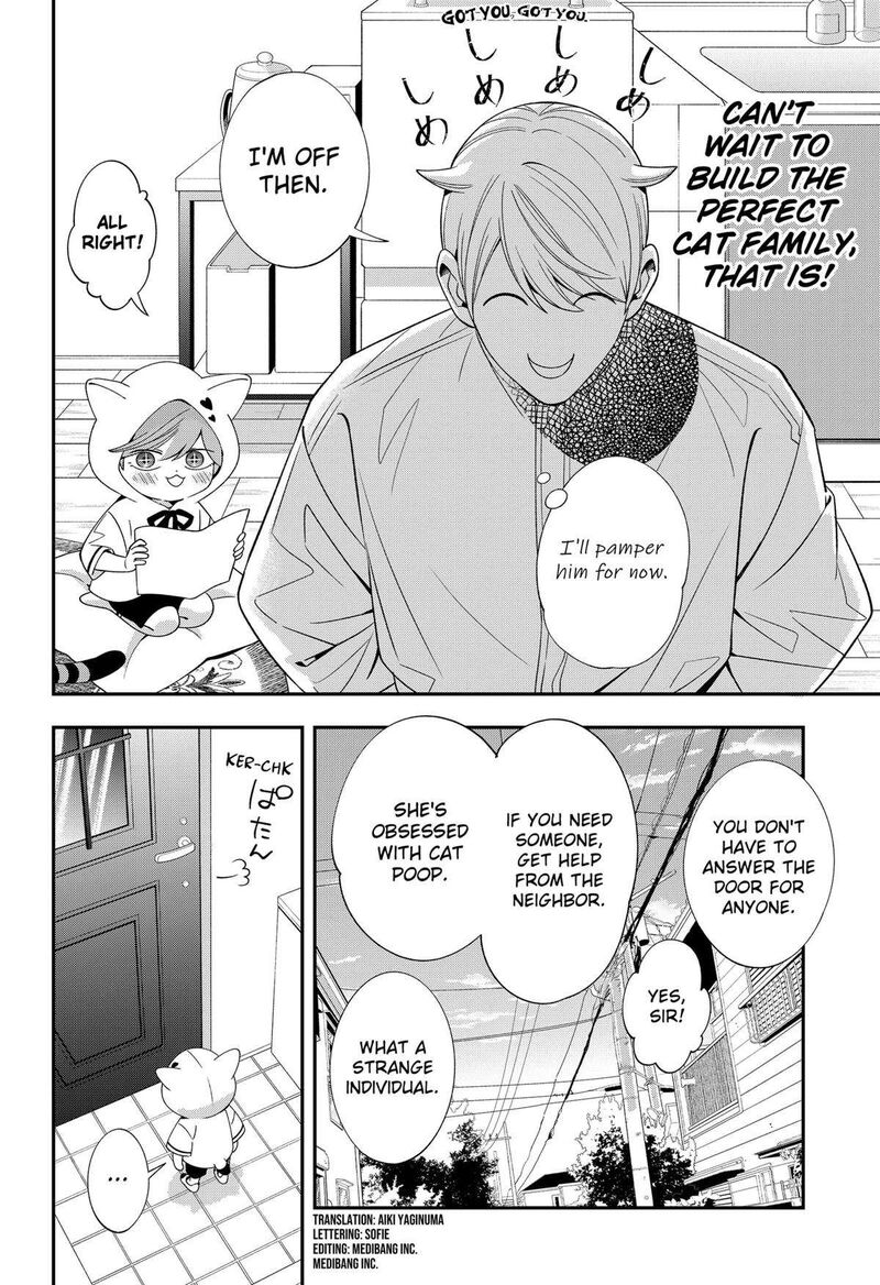Miyaou Tarou Ga Neko Wo Kau Nante 18 2