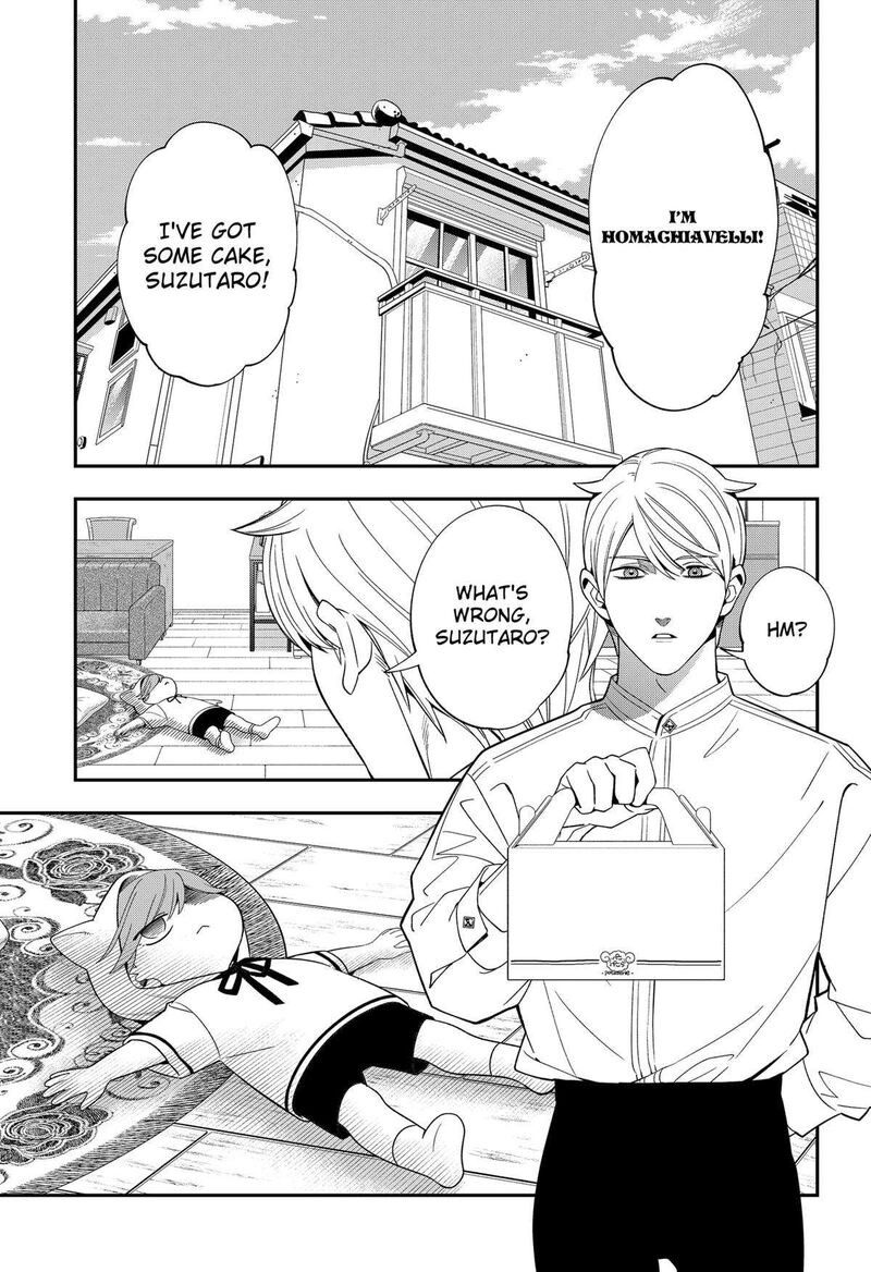 Miyaou Tarou Ga Neko Wo Kau Nante 18 9