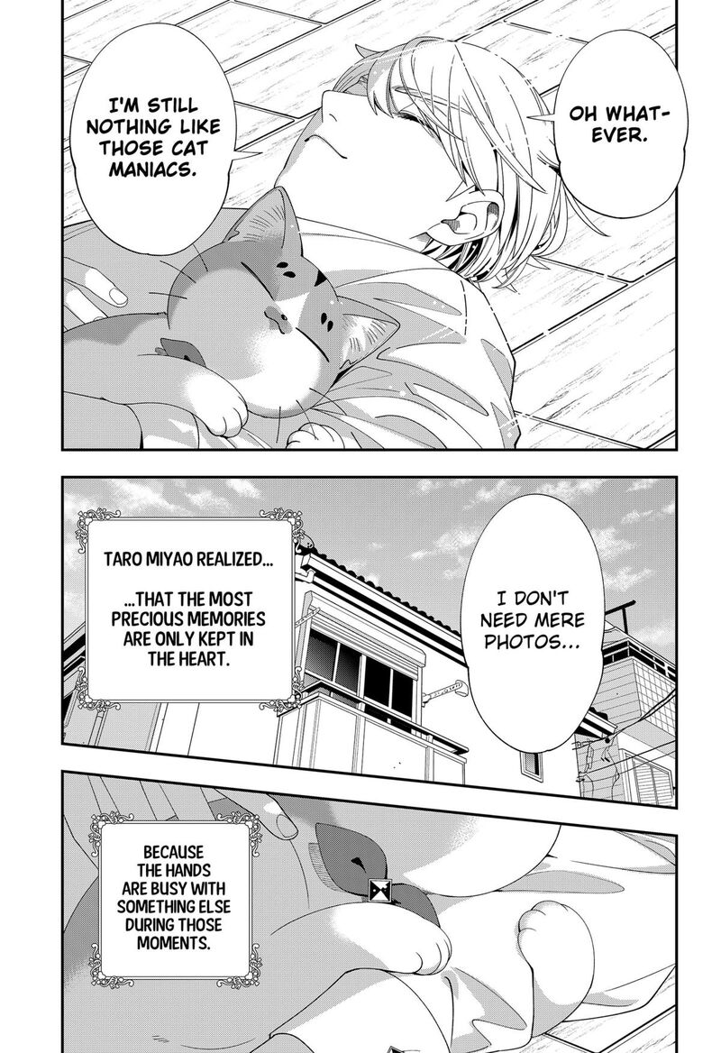 Miyaou Tarou Ga Neko Wo Kau Nante 19 11