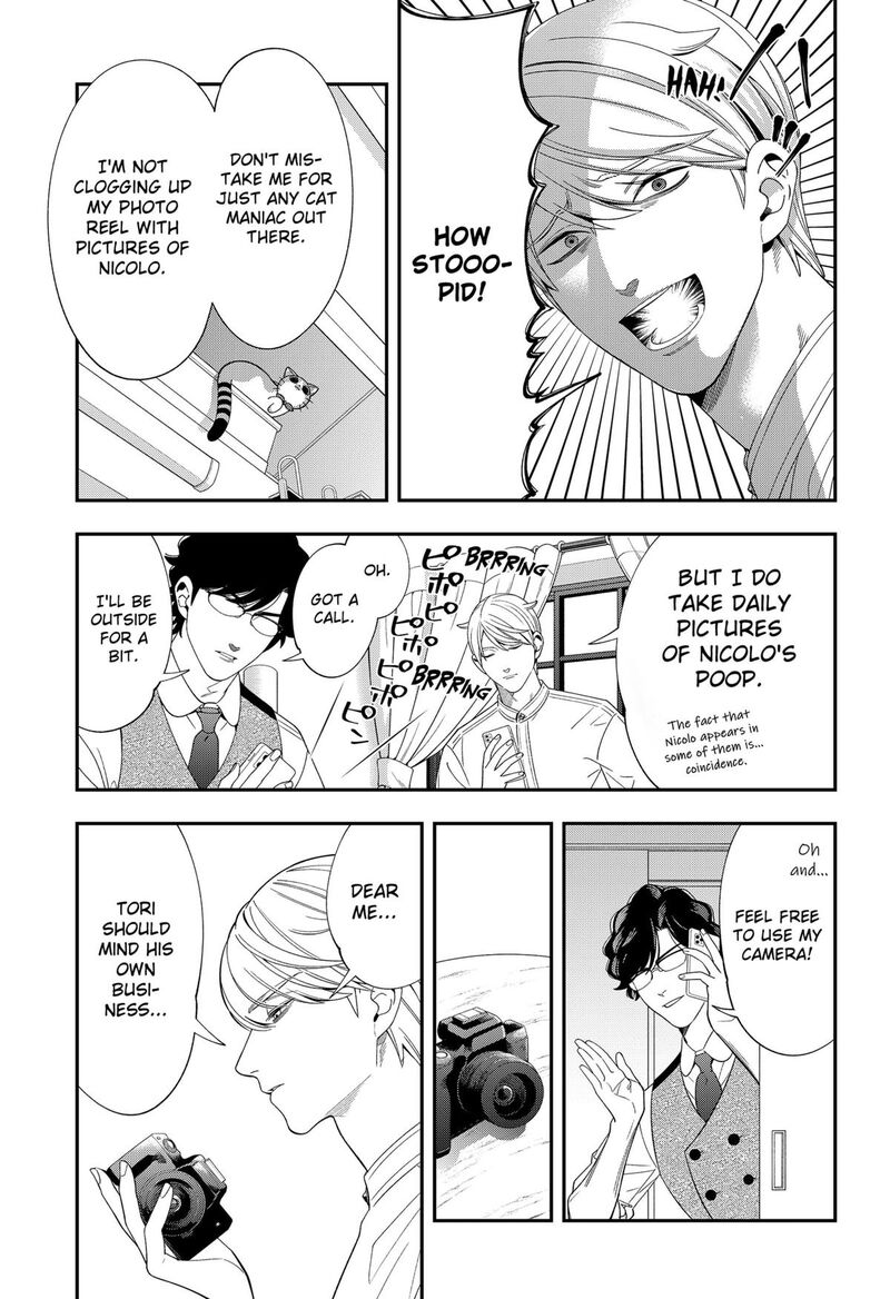 Miyaou Tarou Ga Neko Wo Kau Nante 19 3