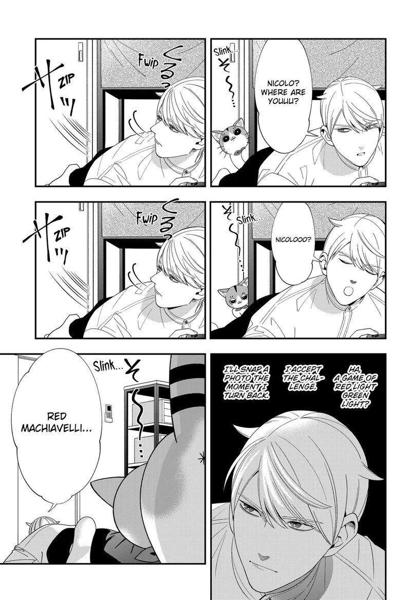 Miyaou Tarou Ga Neko Wo Kau Nante 19 7