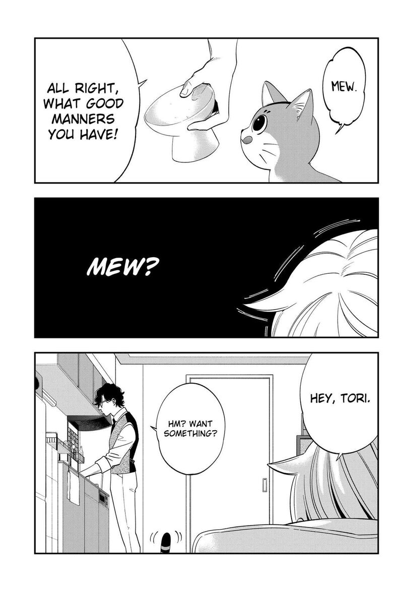 Miyaou Tarou Ga Neko Wo Kau Nante 2 17