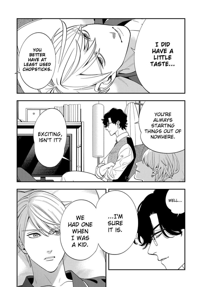 Miyaou Tarou Ga Neko Wo Kau Nante 2 7
