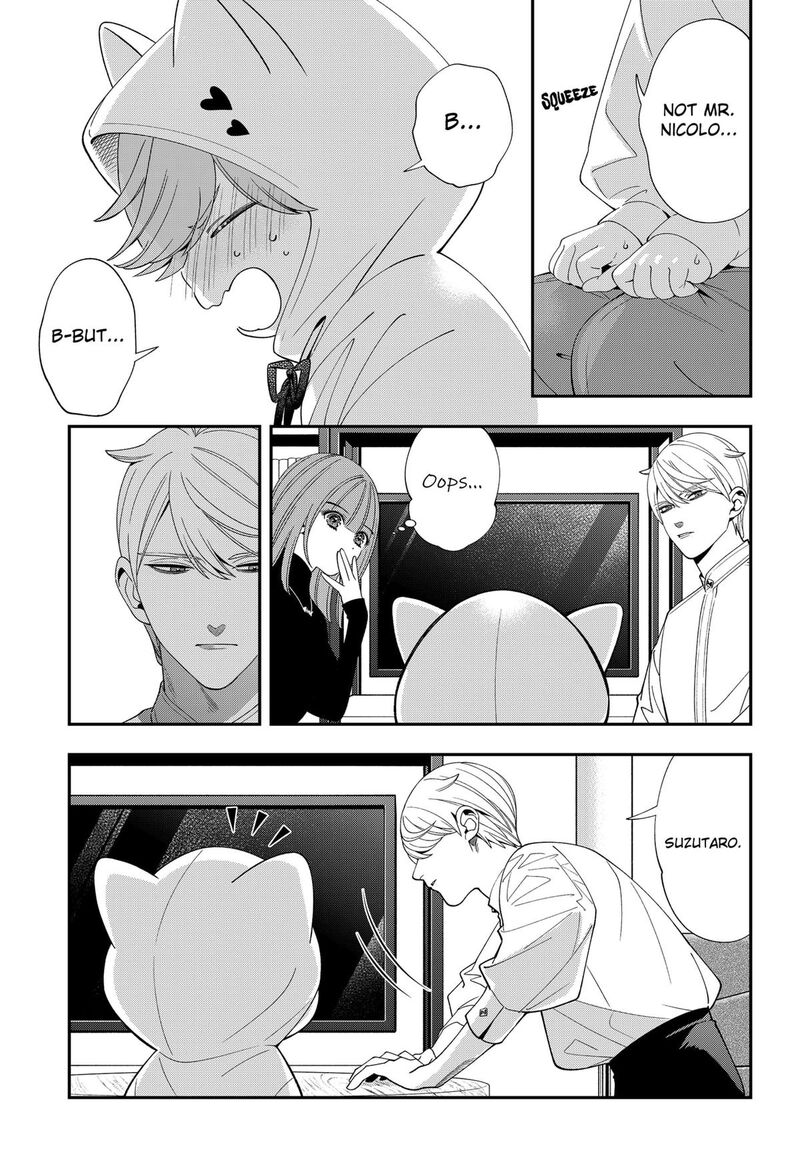 Miyaou Tarou Ga Neko Wo Kau Nante 20 11