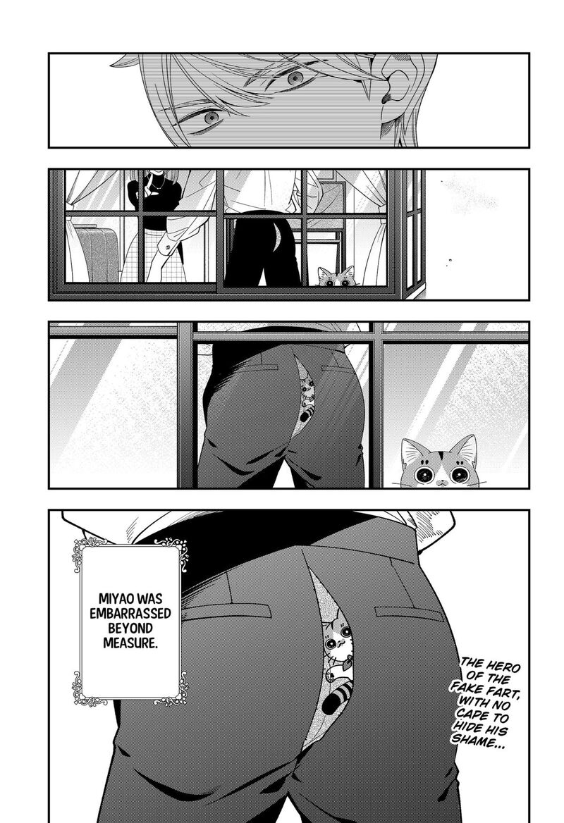 Miyaou Tarou Ga Neko Wo Kau Nante 20 17