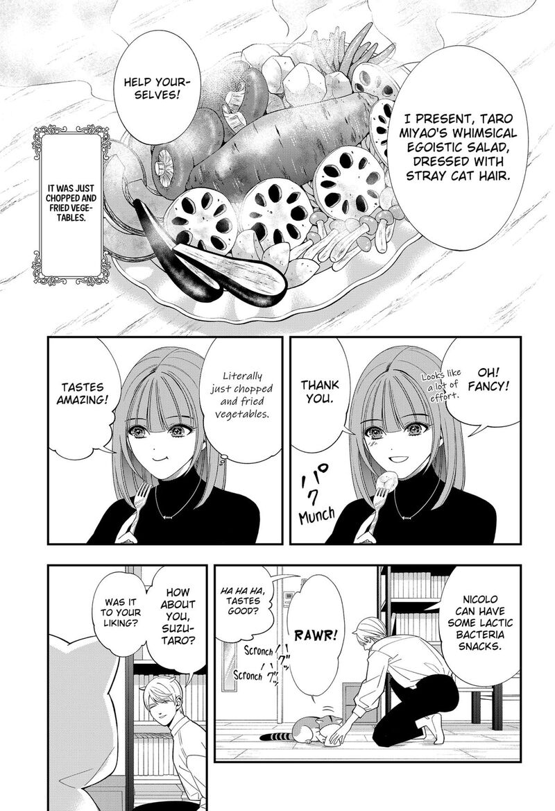Miyaou Tarou Ga Neko Wo Kau Nante 20 5