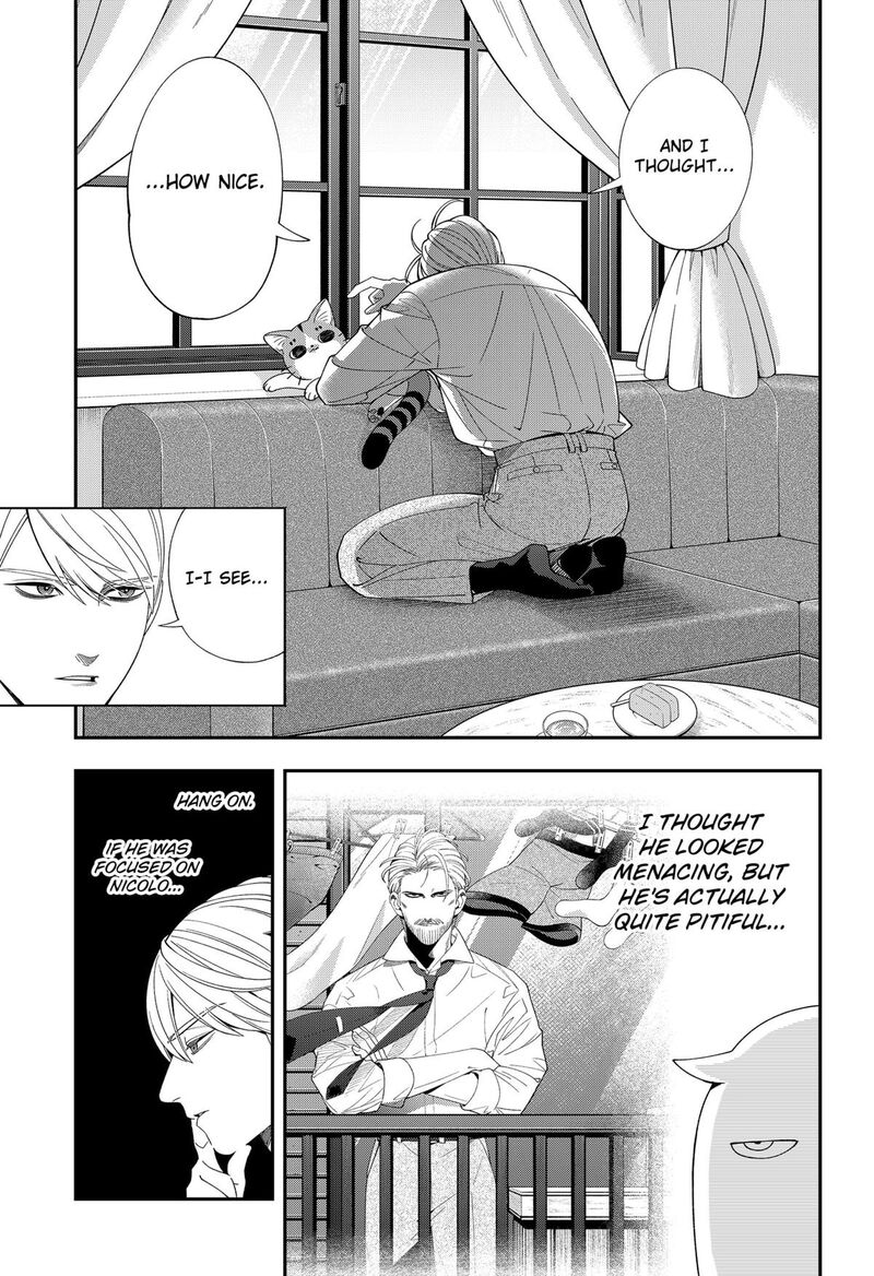 Miyaou Tarou Ga Neko Wo Kau Nante 21 5