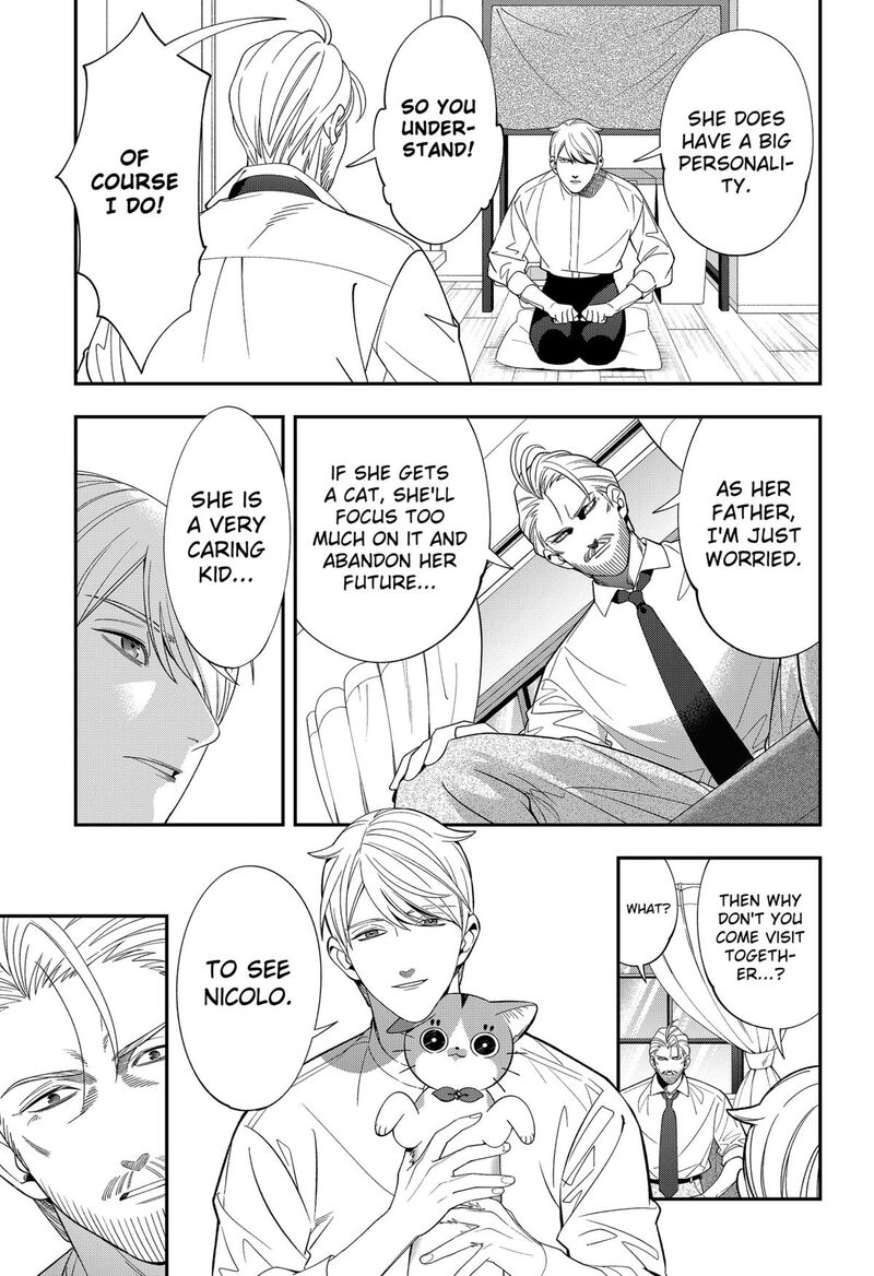 Miyaou Tarou Ga Neko Wo Kau Nante 21 9