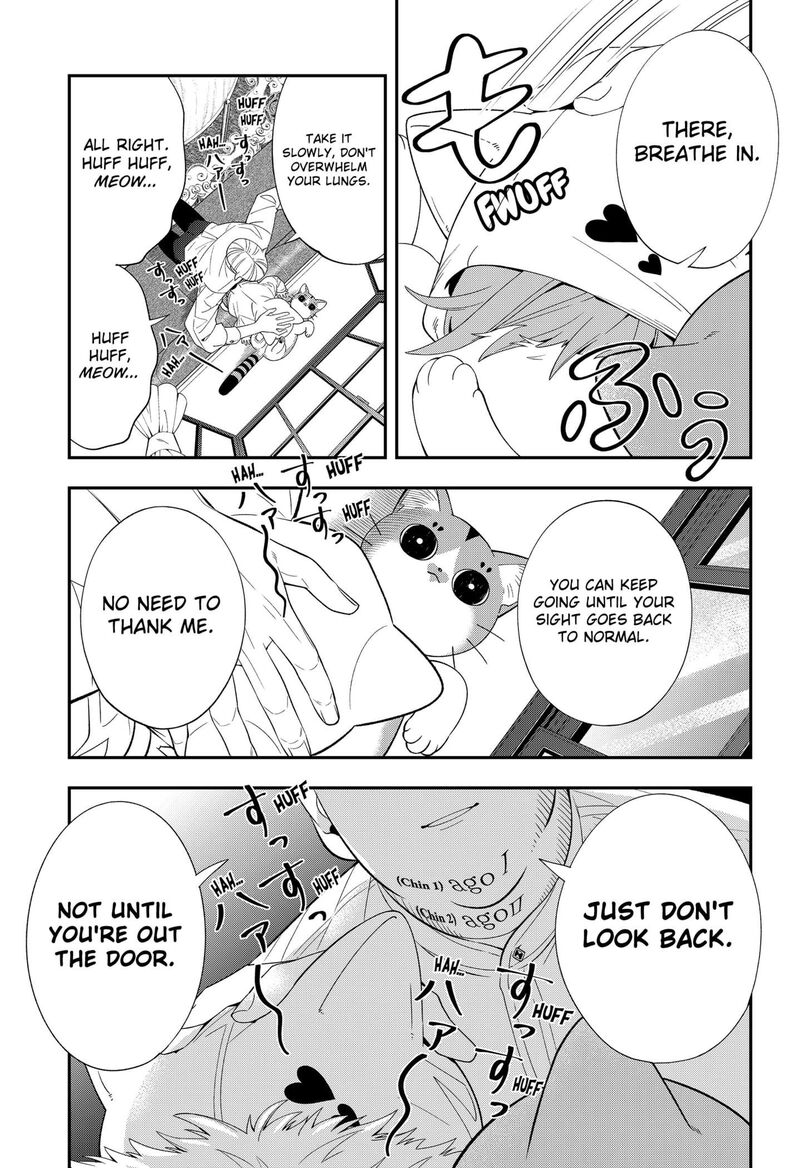 Miyaou Tarou Ga Neko Wo Kau Nante 22 11
