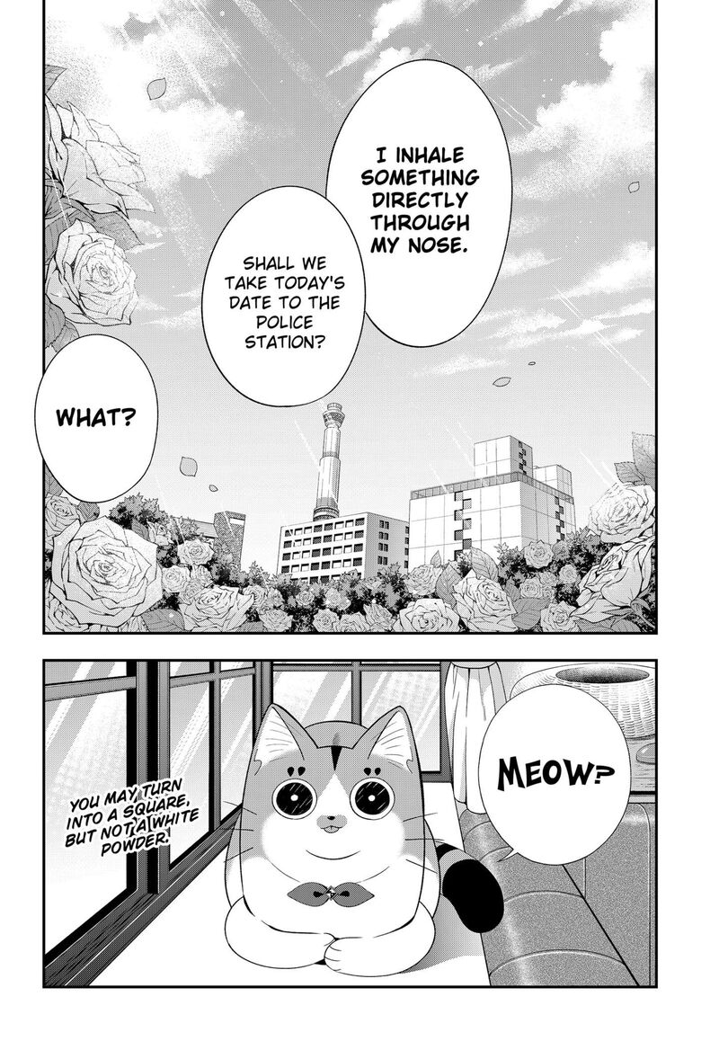 Miyaou Tarou Ga Neko Wo Kau Nante 22 16