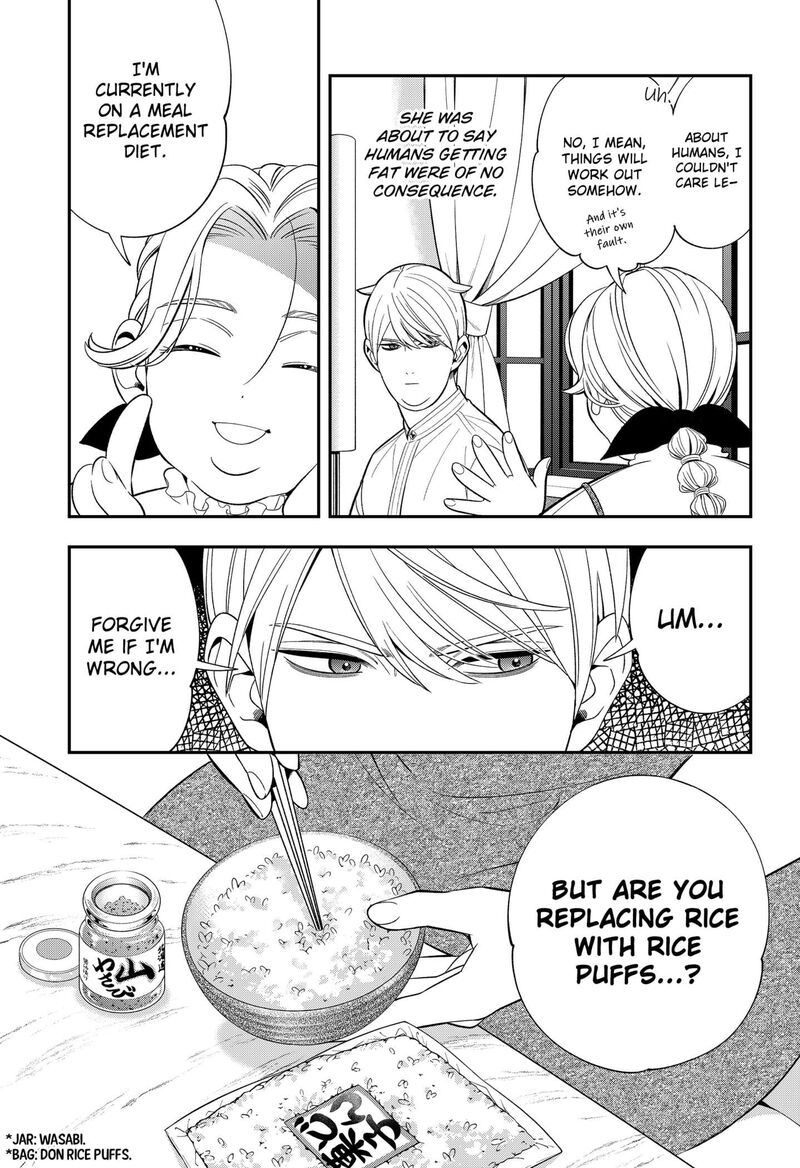 Miyaou Tarou Ga Neko Wo Kau Nante 22 7