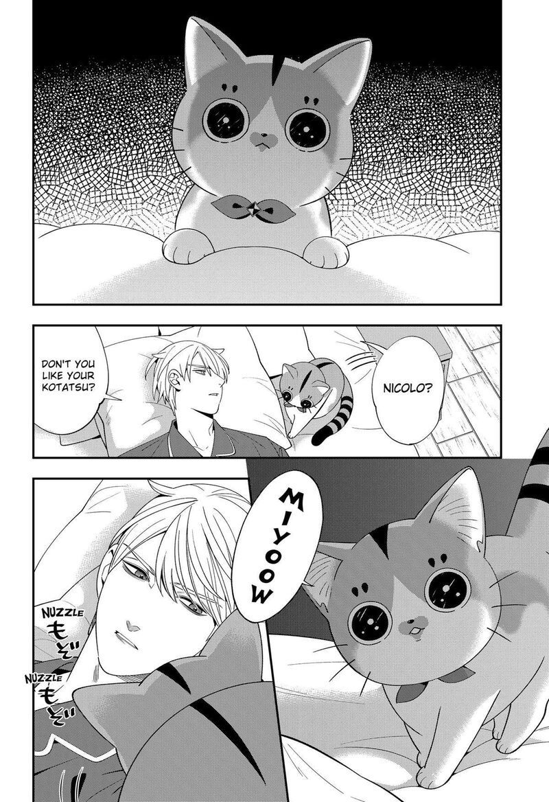 Miyaou Tarou Ga Neko Wo Kau Nante 23 10