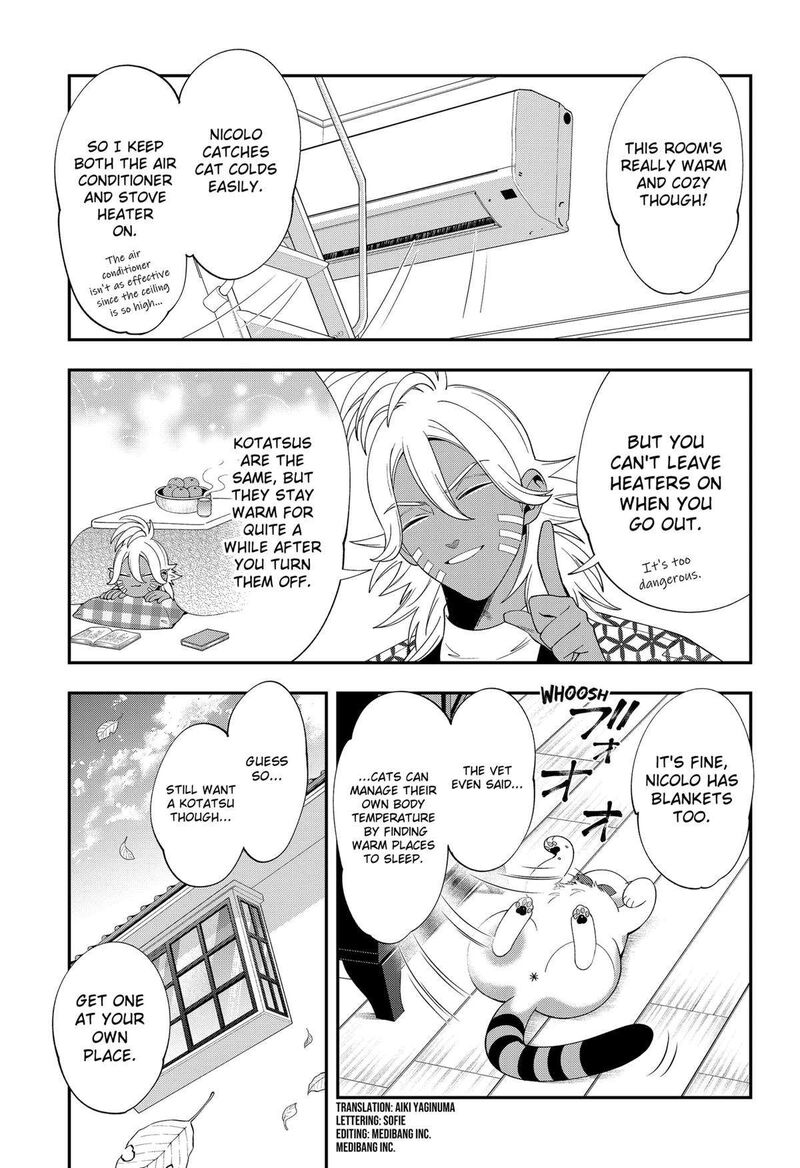 Miyaou Tarou Ga Neko Wo Kau Nante 23 3