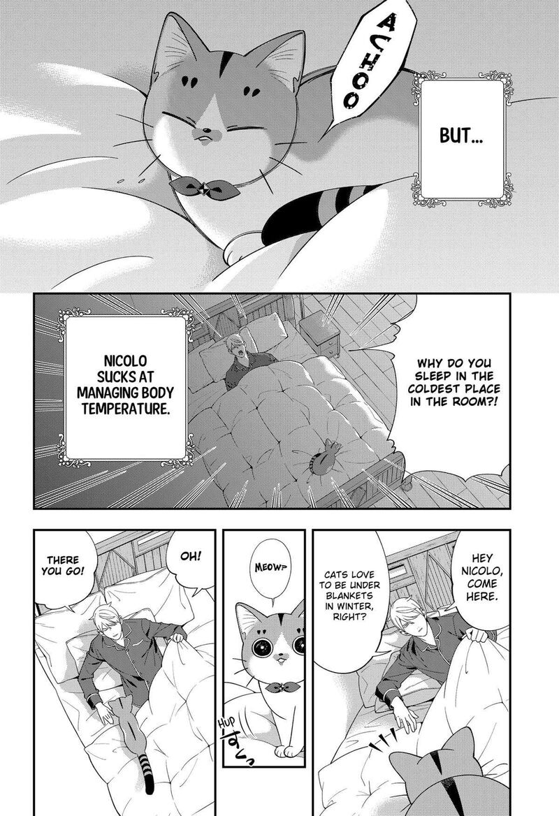 Miyaou Tarou Ga Neko Wo Kau Nante 23 4
