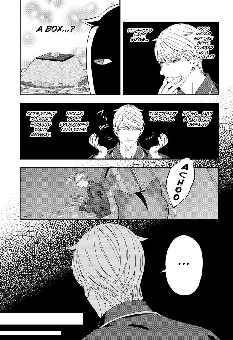 Miyaou Tarou Ga Neko Wo Kau Nante 23 7