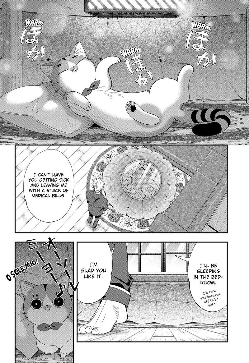 Miyaou Tarou Ga Neko Wo Kau Nante 23 8