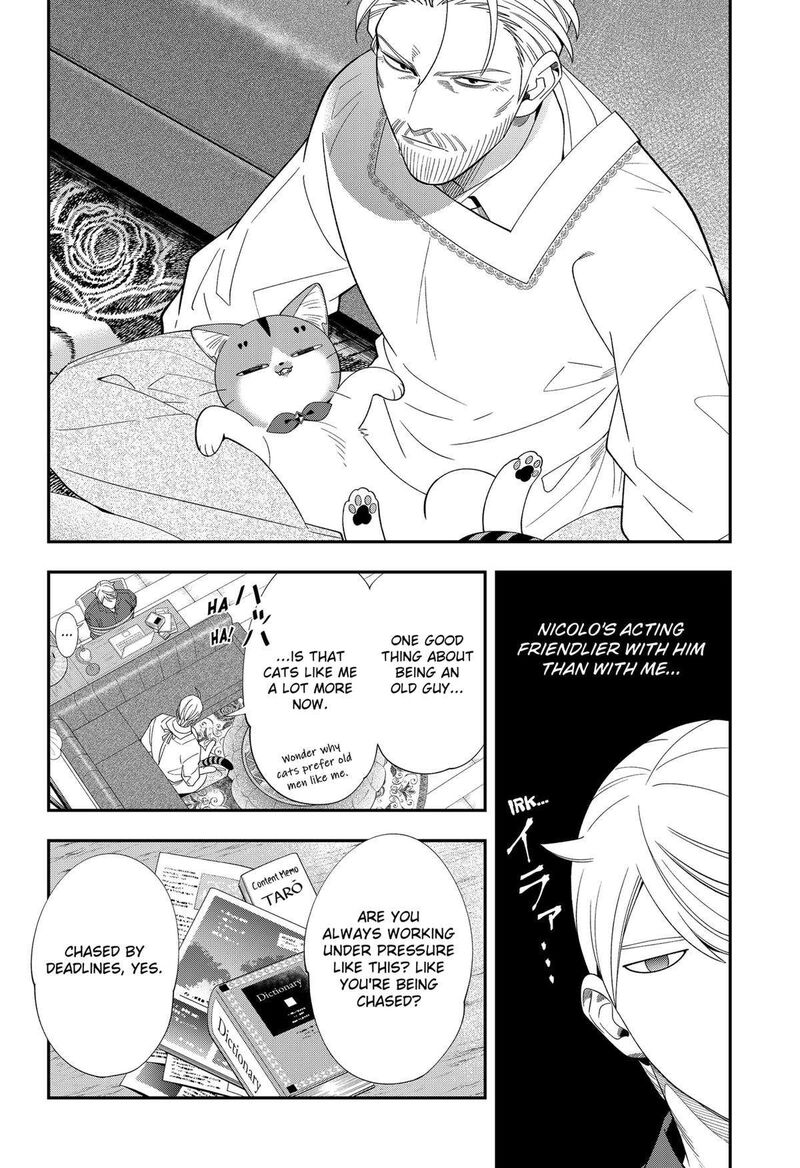 Miyaou Tarou Ga Neko Wo Kau Nante 24 10