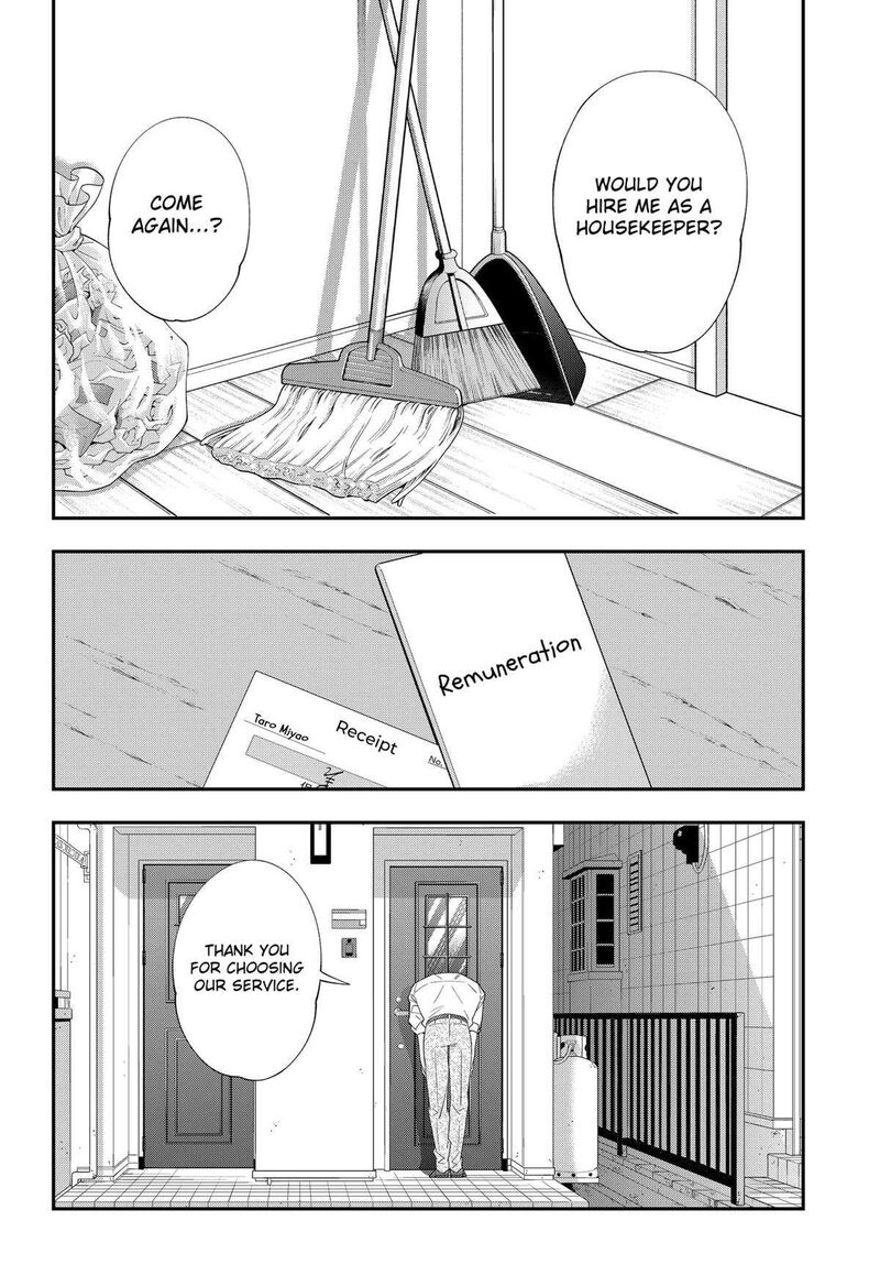 Miyaou Tarou Ga Neko Wo Kau Nante 24 12
