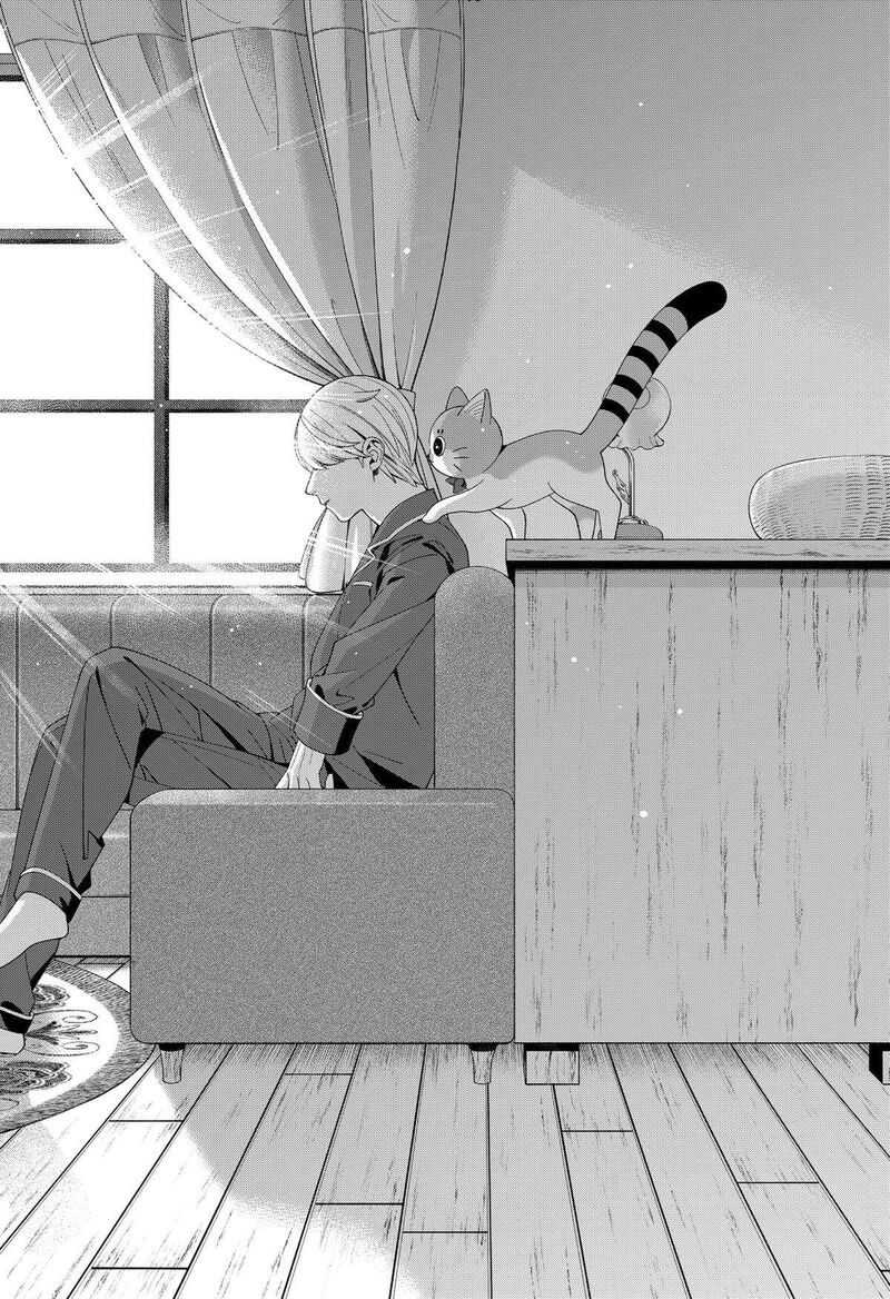 Miyaou Tarou Ga Neko Wo Kau Nante 24 14