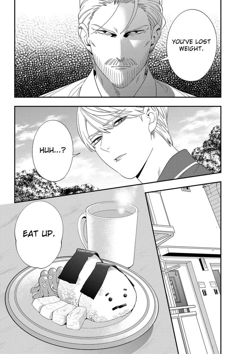 Miyaou Tarou Ga Neko Wo Kau Nante 24 4