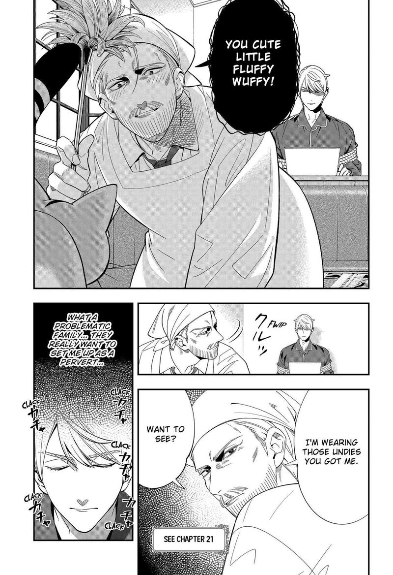 Miyaou Tarou Ga Neko Wo Kau Nante 24 7