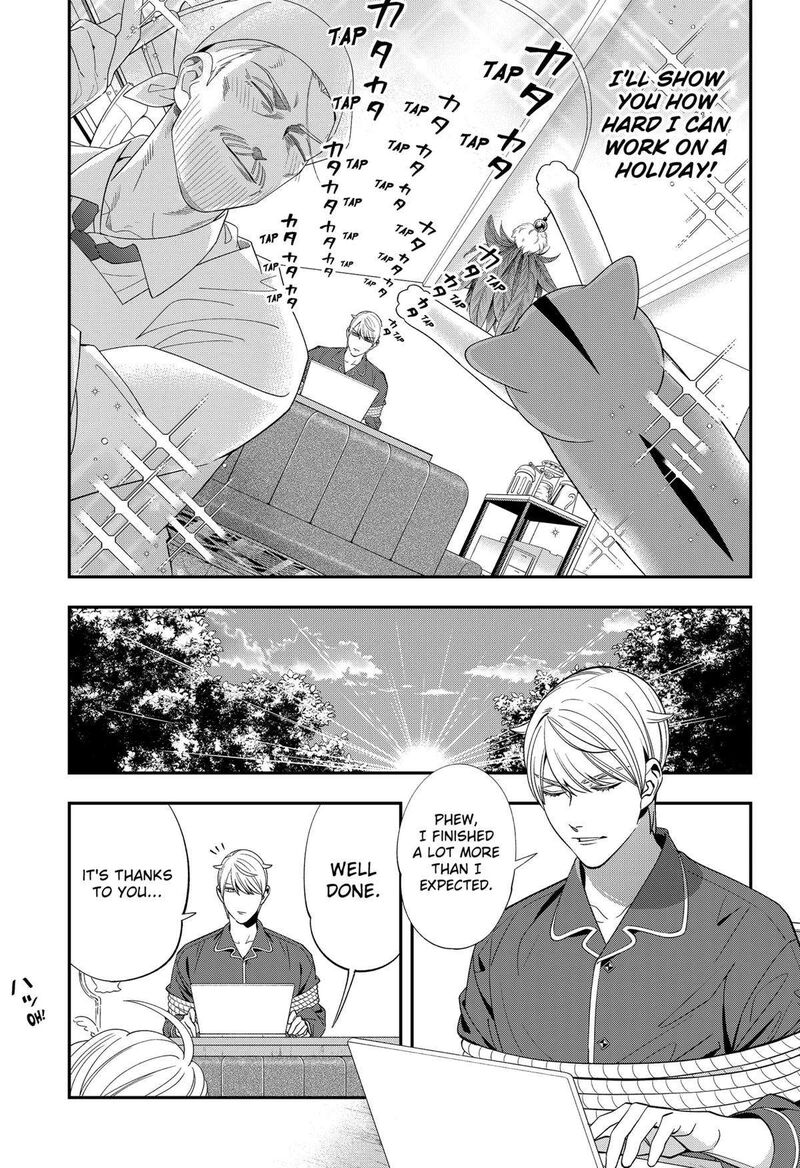 Miyaou Tarou Ga Neko Wo Kau Nante 24 9