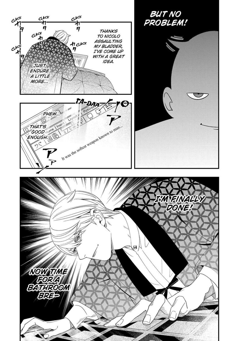 Miyaou Tarou Ga Neko Wo Kau Nante 25 11