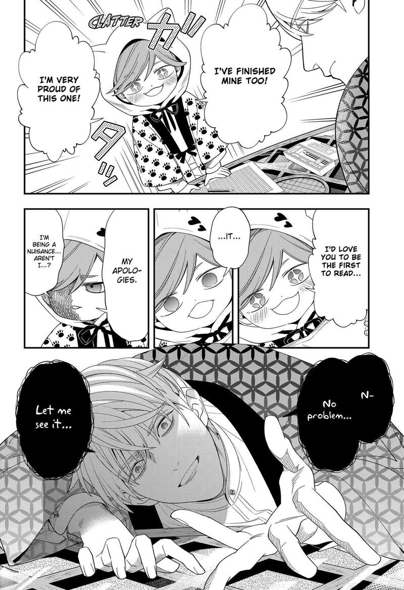Miyaou Tarou Ga Neko Wo Kau Nante 25 12