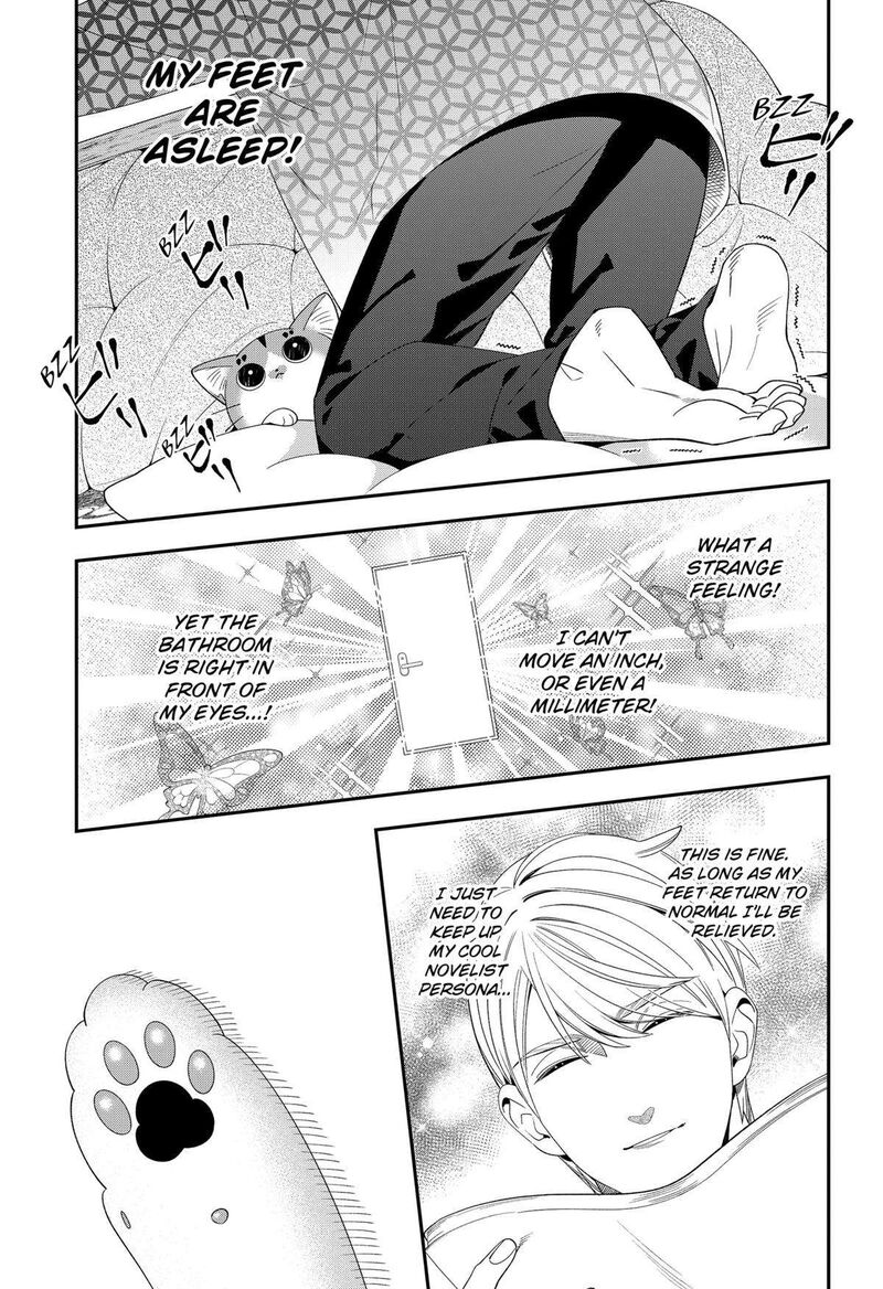 Miyaou Tarou Ga Neko Wo Kau Nante 25 13
