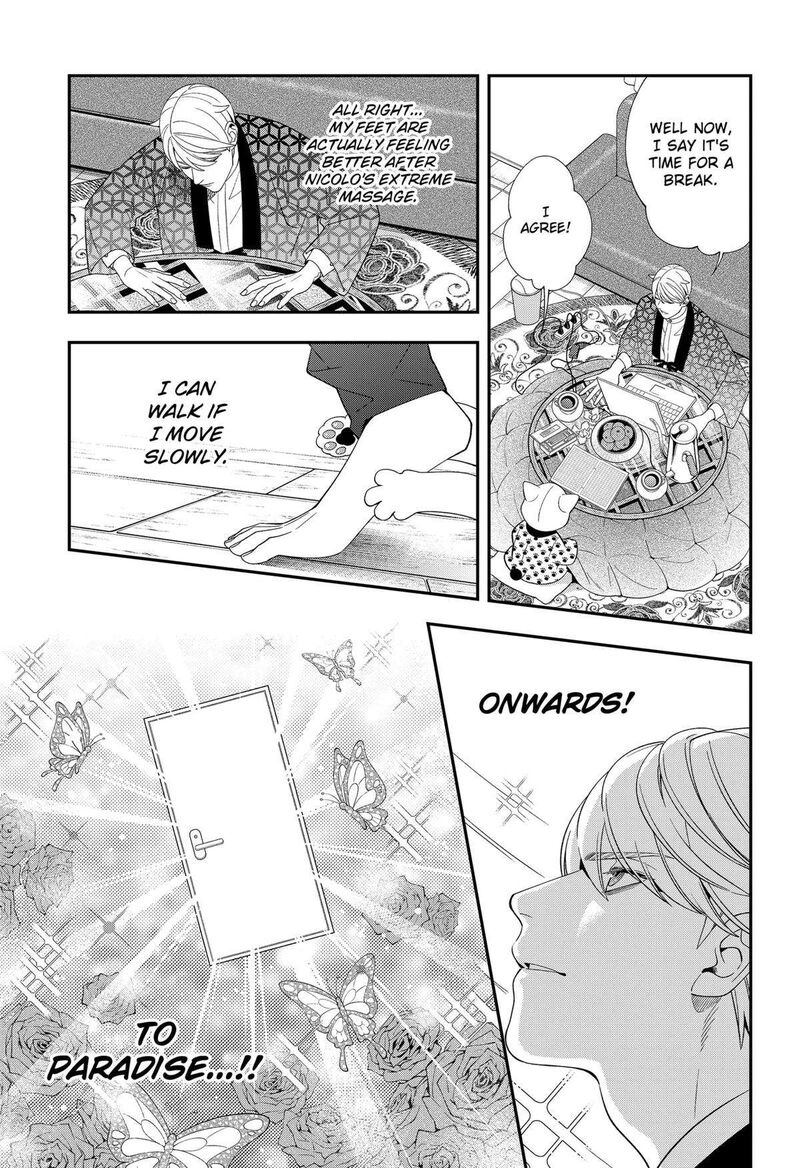 Miyaou Tarou Ga Neko Wo Kau Nante 25 15