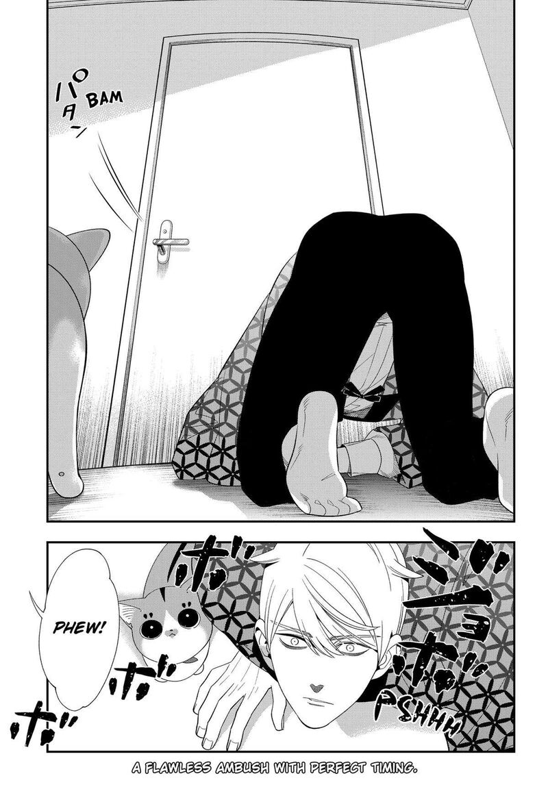 Miyaou Tarou Ga Neko Wo Kau Nante 25 17