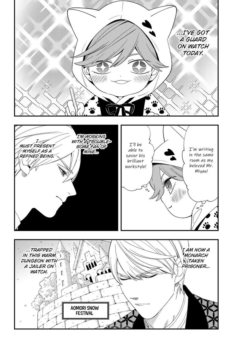 Miyaou Tarou Ga Neko Wo Kau Nante 25 4