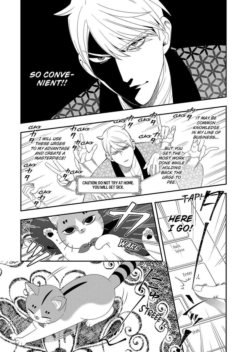 Miyaou Tarou Ga Neko Wo Kau Nante 25 7