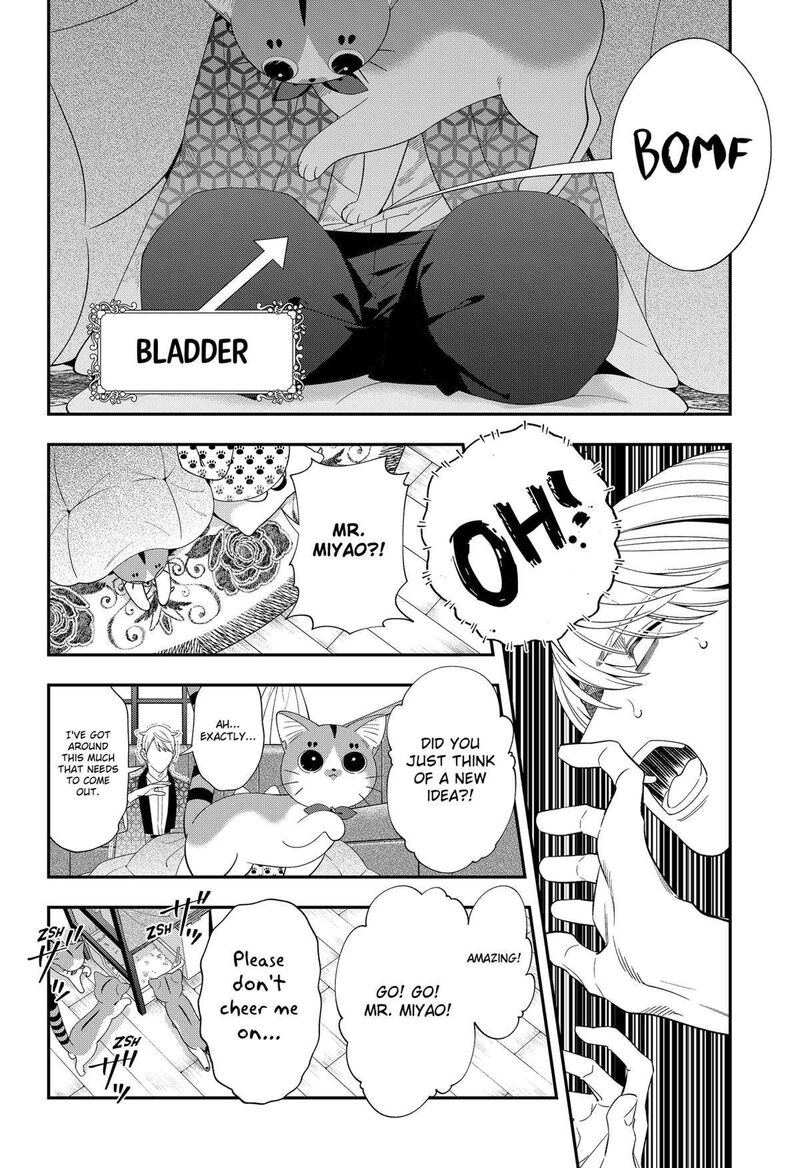 Miyaou Tarou Ga Neko Wo Kau Nante 25 8