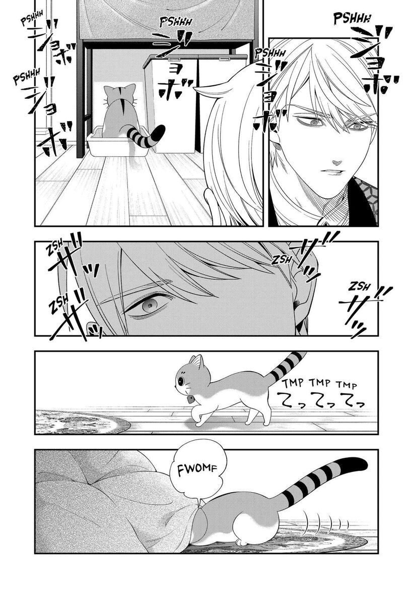 Miyaou Tarou Ga Neko Wo Kau Nante 25 9