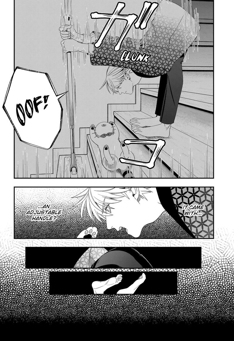Miyaou Tarou Ga Neko Wo Kau Nante 26 10