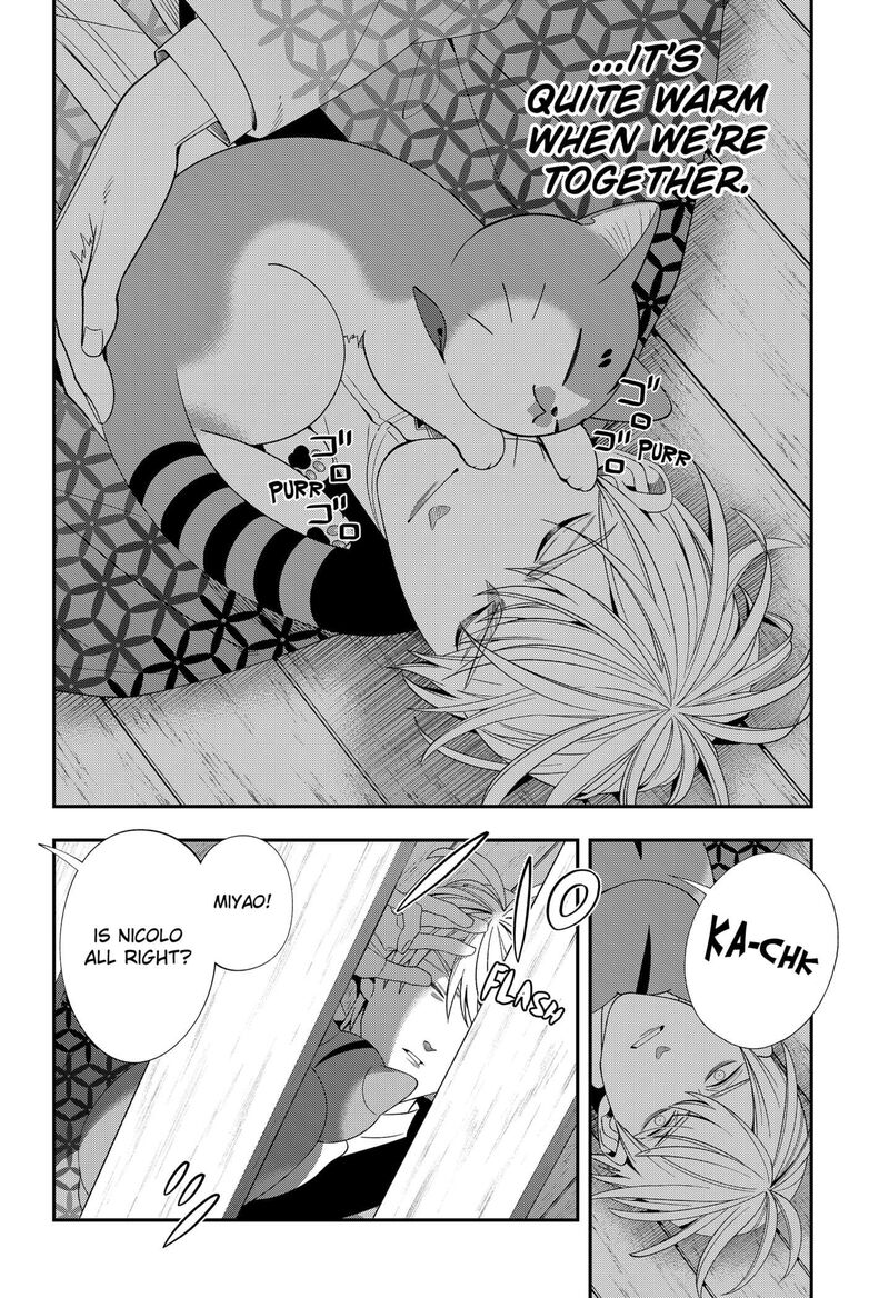 Miyaou Tarou Ga Neko Wo Kau Nante 26 12