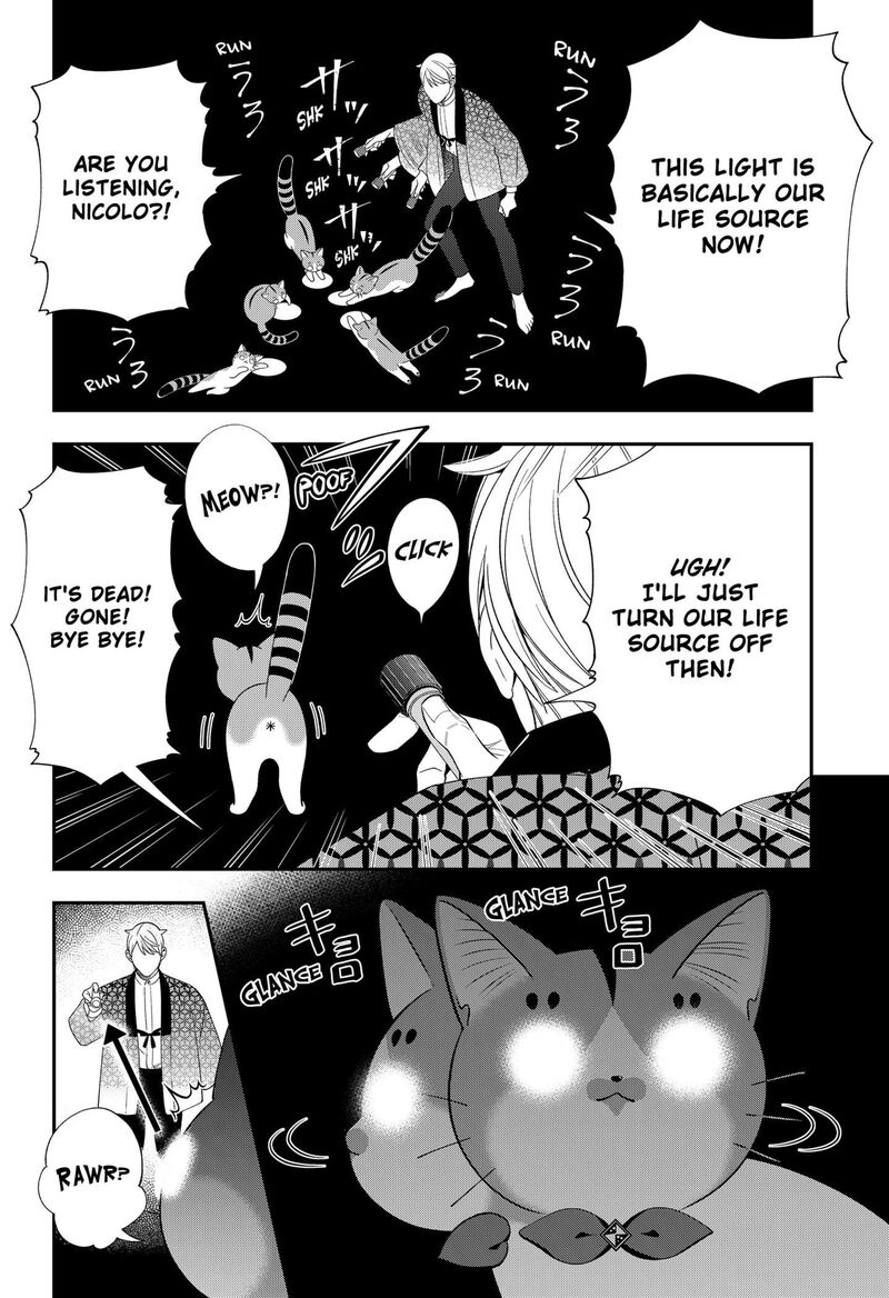 Miyaou Tarou Ga Neko Wo Kau Nante 26 6