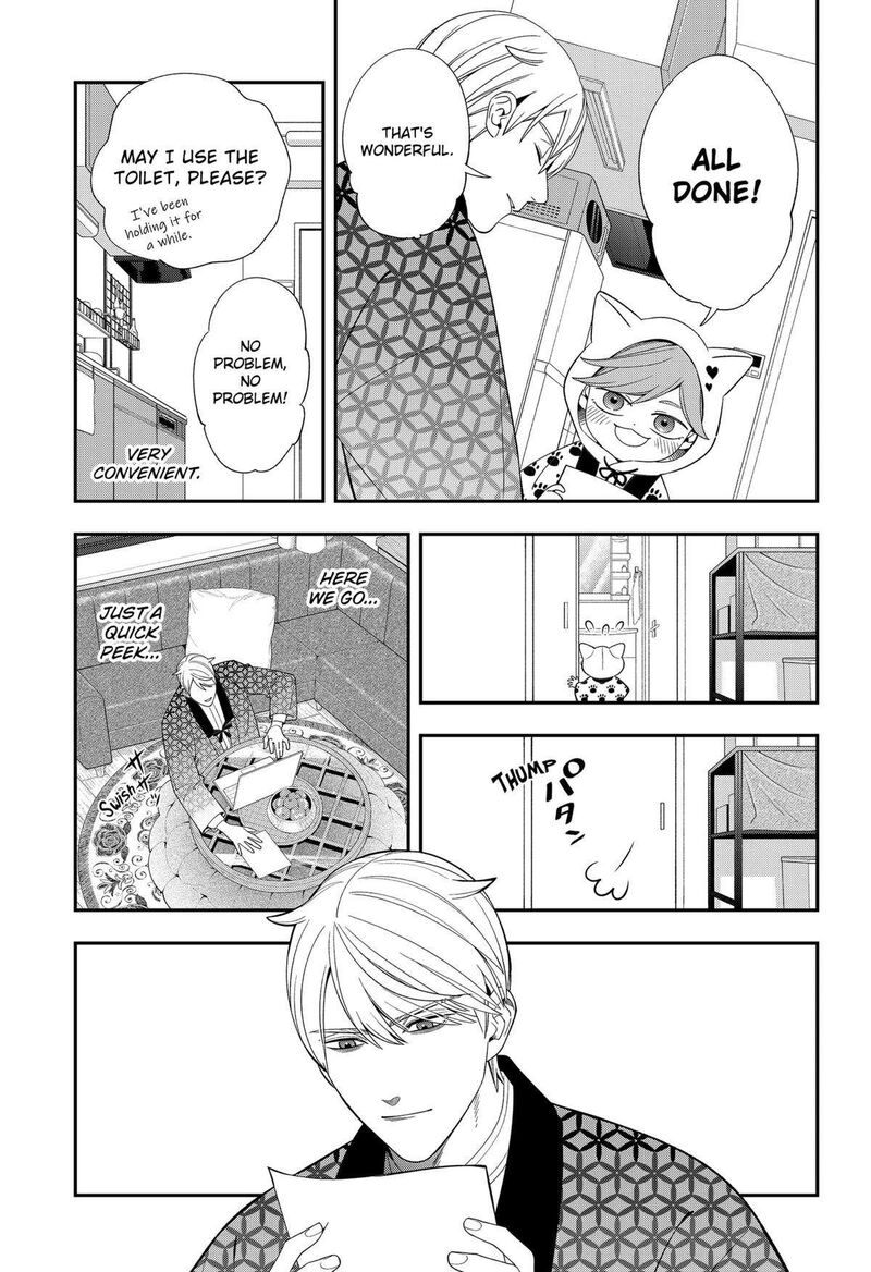 Miyaou Tarou Ga Neko Wo Kau Nante 27 11