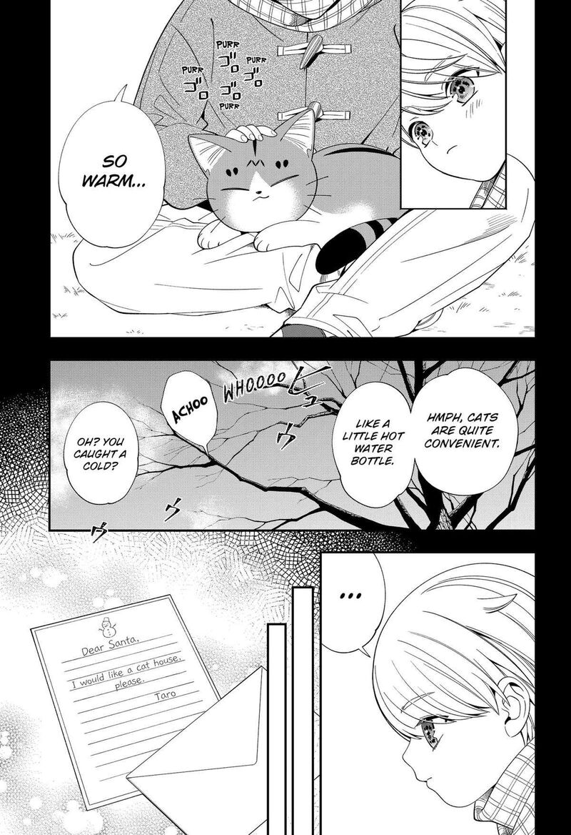 Miyaou Tarou Ga Neko Wo Kau Nante 27 7