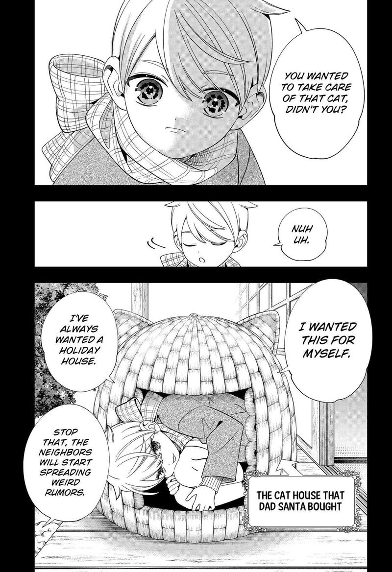 Miyaou Tarou Ga Neko Wo Kau Nante 27 9