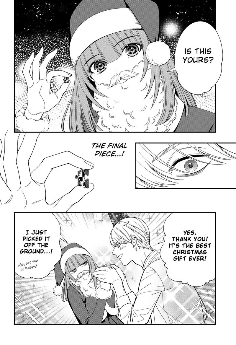Miyaou Tarou Ga Neko Wo Kau Nante 28 14