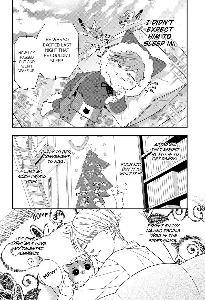 Miyaou Tarou Ga Neko Wo Kau Nante 28 4