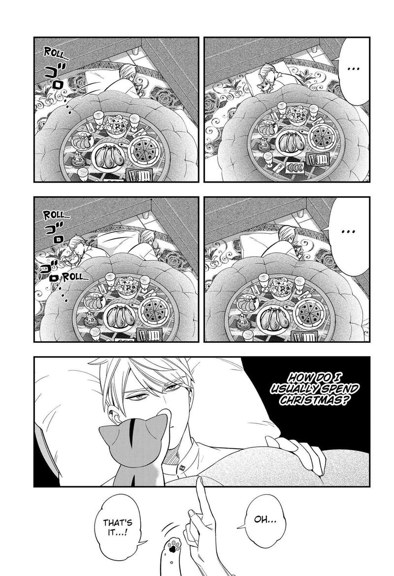 Miyaou Tarou Ga Neko Wo Kau Nante 28 5