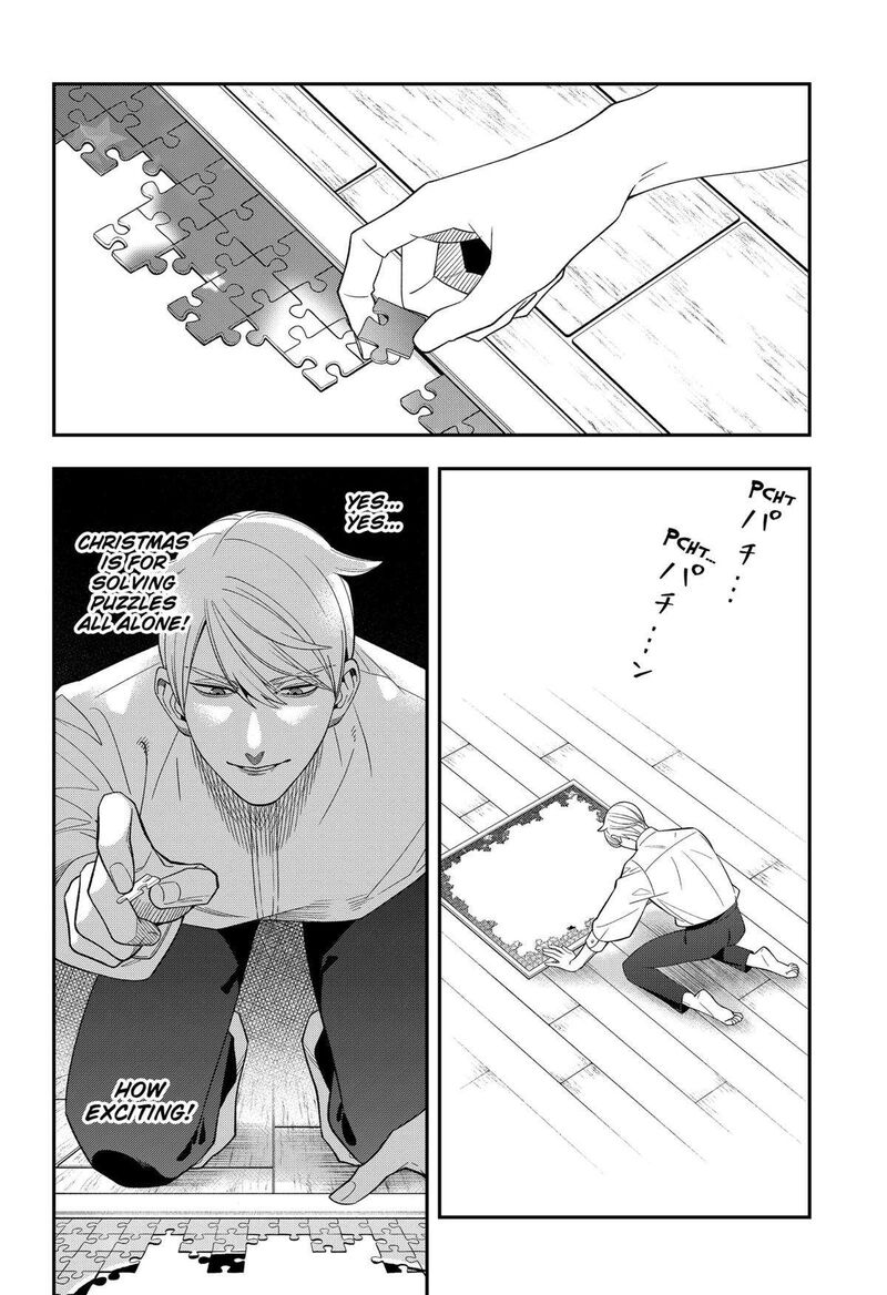 Miyaou Tarou Ga Neko Wo Kau Nante 28 6