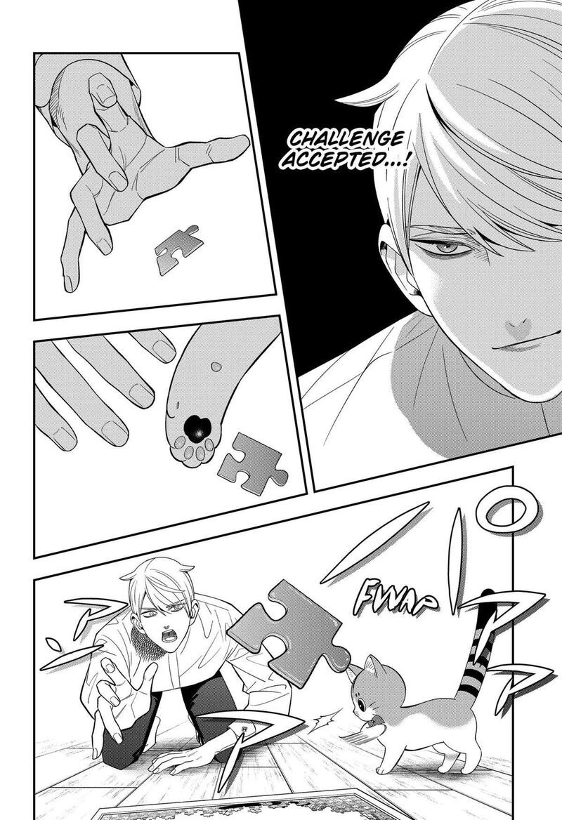 Miyaou Tarou Ga Neko Wo Kau Nante 28 8