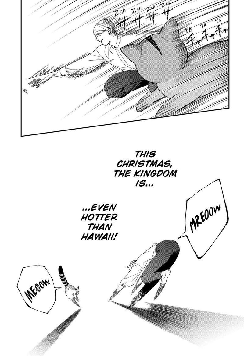 Miyaou Tarou Ga Neko Wo Kau Nante 28 9