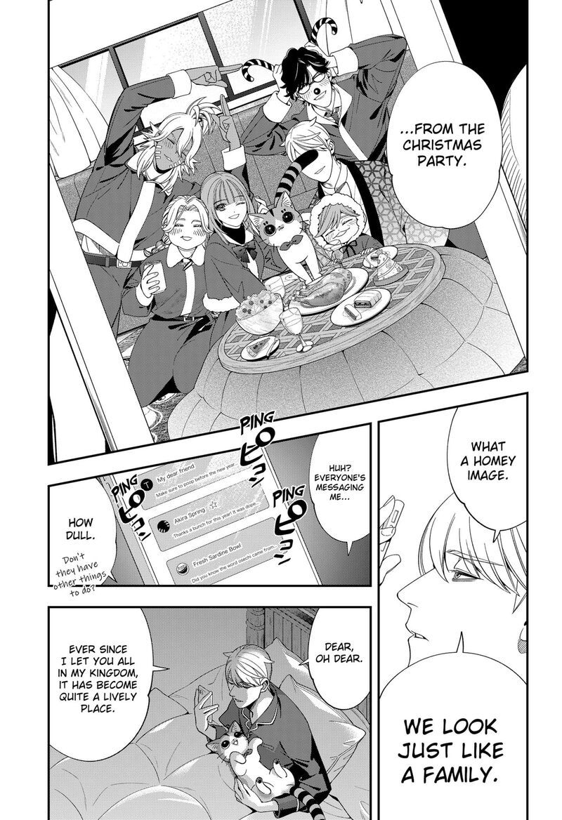 Miyaou Tarou Ga Neko Wo Kau Nante 29 13