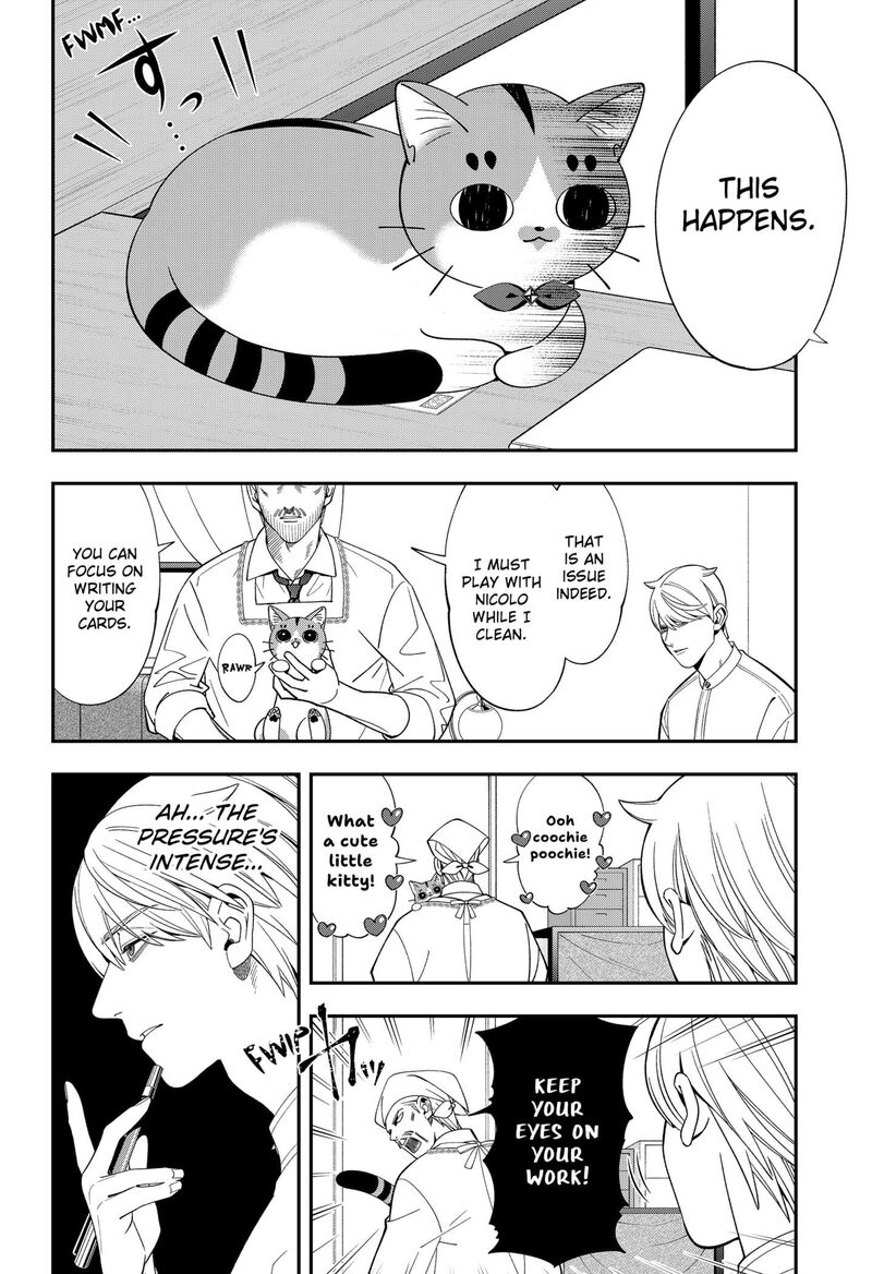 Miyaou Tarou Ga Neko Wo Kau Nante 29 4