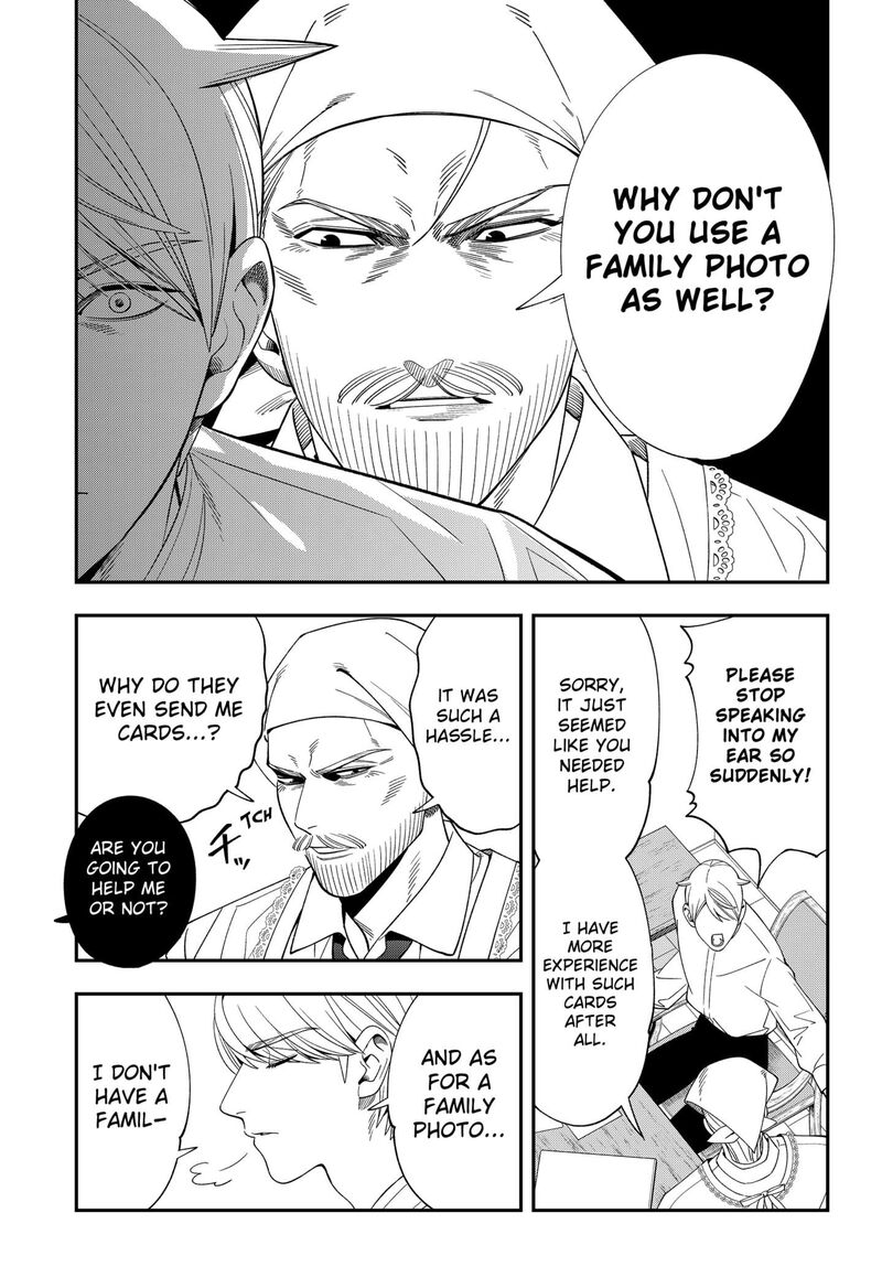 Miyaou Tarou Ga Neko Wo Kau Nante 29 7